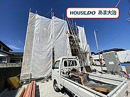 愛知県あま市森１丁目