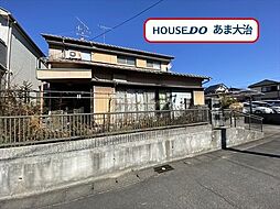 愛知県海部郡大治町大字砂子字二又