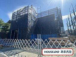 愛知県あま市新居屋久渕郷