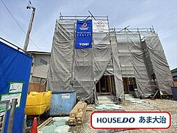 愛知県清須市上条２丁目