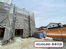 愛知県清須市上条２丁目