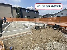 愛知県清須市上条２丁目