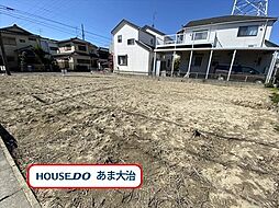 愛知県海部郡大治町大字北間島字藤田
