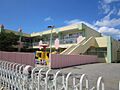 「大治東保育園...