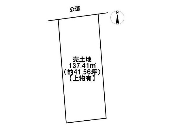 区画図：323000498269