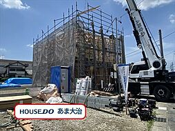 愛知県あま市下萱津五反田