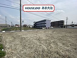 愛知県あま市下萱津五反田