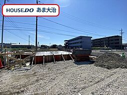 愛知県あま市下萱津五反田