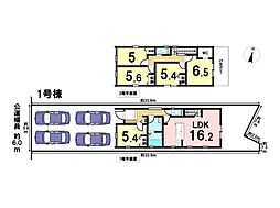 愛知県清須市鍋片２丁目