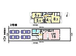 愛知県清須市鍋片２丁目