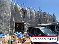 愛知県海部郡大治町大字八ツ屋字裏畑31番2、36番1、36番3の一部