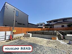 愛知県海部郡大治町大字馬島字西深田