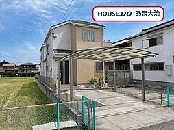 愛知県海部郡大治町大字西條字高場