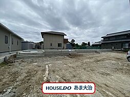 愛知県あま市古道屋敷