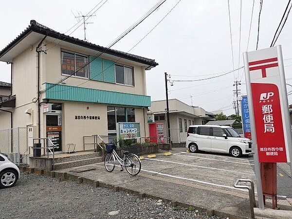 甚目寺西今宿郵便局　営業時間/月～金9時～17時　定休日：土曜・日曜　店舗の目の前に駐車場があるので、重たい郵便物の持ち込みもラクです。 210m