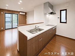 大治町長牧中道:キッチン