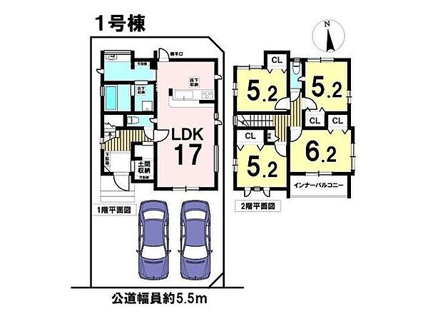 間取り：323000512217
