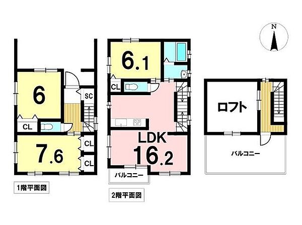 間取り：323000517023