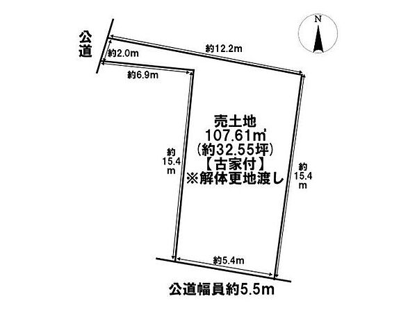 区画図：323000517276