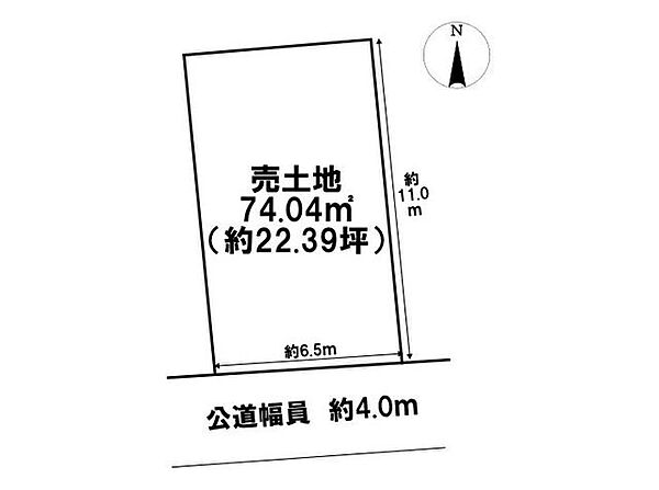 区画図：323000517720