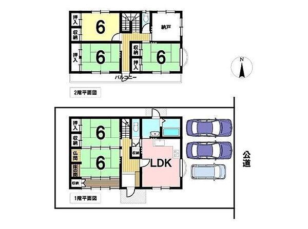 間取り：323000522749
