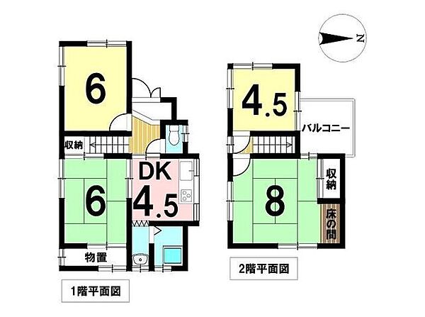 間取り：323000523098