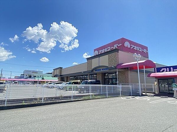 アオキスーパー甚目寺店　営業時間/平日10：00～20：00（日曜9：00～20：00）　定休日なし（年始除く）。日曜朝市/毎週9：00から。 1390m