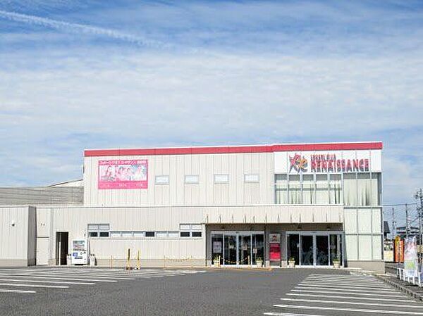 スポーツクラブ ルネサンス 甚目寺店　お子様や大人のスイミングやフィットネスクラブ・スポーツクラブ・スポーツジム。綺麗なサウナやリラクゼーションスペースもあり、しっかり運動できます。 340m