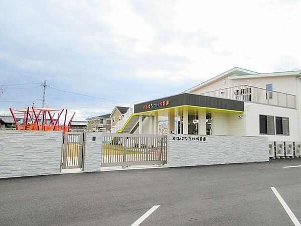 大治はなつね保育園　0歳児から就学前の子供たちが、のびのびと活動し、子供達が種々の経験が充分できる保育を目指しています。 900m