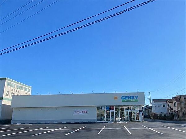 ゲンキー西条大辻店医薬品や化粧品だけでなく生活必需品を幅広く取り揃え、青果や精肉などの生鮮食品の取り扱いあり。クレジットカード・電子マネー利用可・スマホ決済利用可 1160m