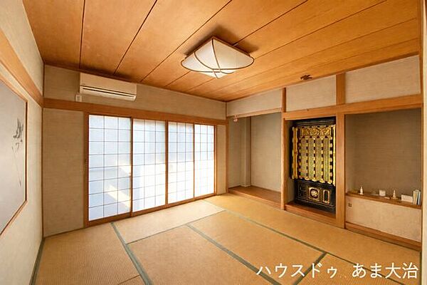 和室