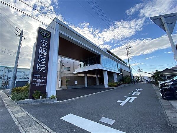 「安藤医院」　診療科目：内科・小児科　診療時間/8：30～12：30、18：00～20：00　休診日：木曜午後・土曜午後・日曜・祝日　昔からある地元密着の病院です。電話で当日予約ができます。 280m