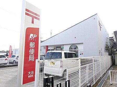 「大治郵便局」 窓口/平日:9時〜17時 土曜日・日曜日・休日:取り扱いしません。 ATM/平日:9時〜17時30分 土曜日:9時〜12時30分 日曜日・休日:取り扱いしません 600m
