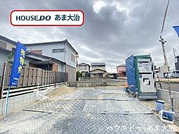 ハートフルタウンあま市七宝町鯰橋7丁目 全1棟 新築一戸建て