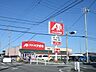 周辺：クスリのアオキ　小路店　営業時間9時～22時　カウンセリング化粧品、食品、お酒の取り扱いあり。駐車場も広々としていて、車でのお買い物も安心です。 400m