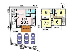 あま市坂牧郷 中古一戸建て