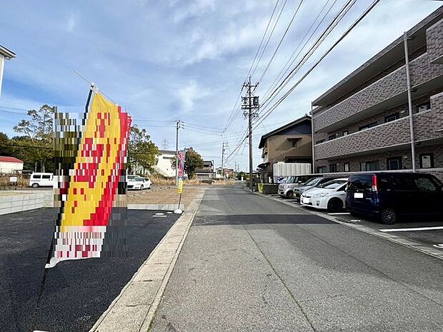 前面道路含む現地写真