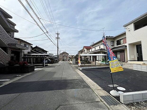 前面道路含む現地写真