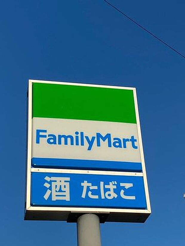 ファミリーマート小牧原新田店 410m