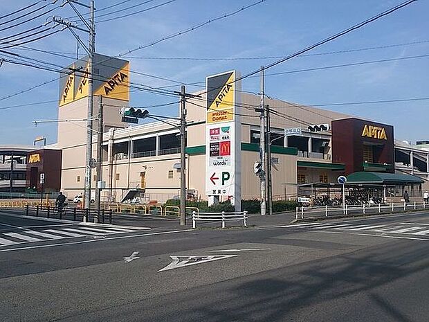 MEGAドン・キホーテUNY小牧店 710m