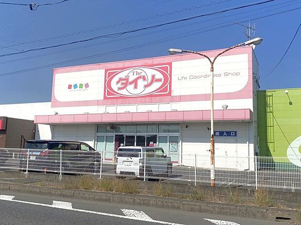 ダイソー可児坂戸店 770m