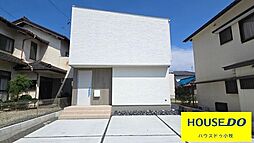 愛知県小牧市応時４丁目