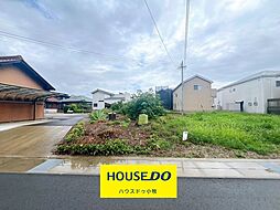 愛知県小牧市大字東田中字北野