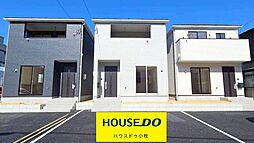 愛知県小牧市小牧１丁目