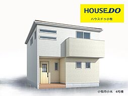 愛知県小牧市小木３丁目