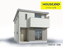 愛知県小牧市小木３丁目