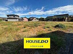 愛知県小牧市大字東田中