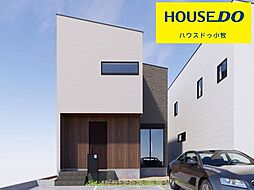 愛知県小牧市小牧１丁目