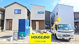 愛知県小牧市小牧１丁目