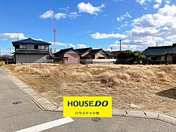 愛知県小牧市大字東田中